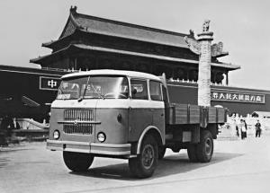 1960 CNHTC Huanghe JN150 Prototype